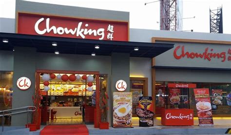 chowking acacia lane|Fast Food Chains in the Philippines .